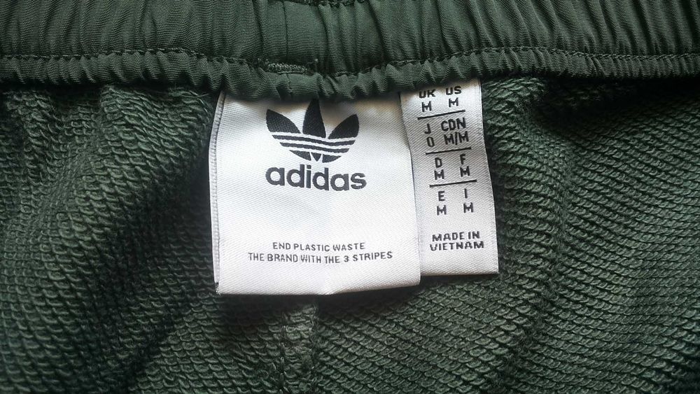 Adidas ADVENTURE Pants Размер M мъжка долница 60-67
