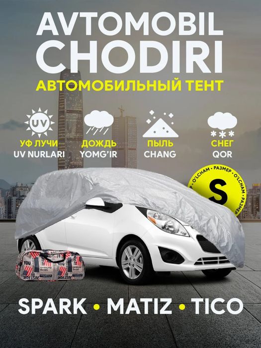 Avto Tent  hamma sezon