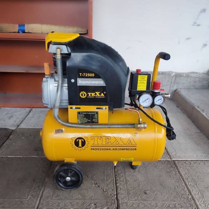 Воздушный компрессор