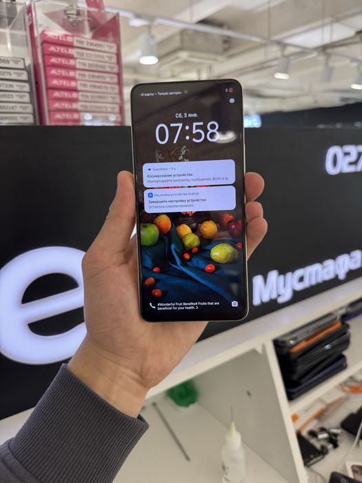 Vivo Y36 256gb