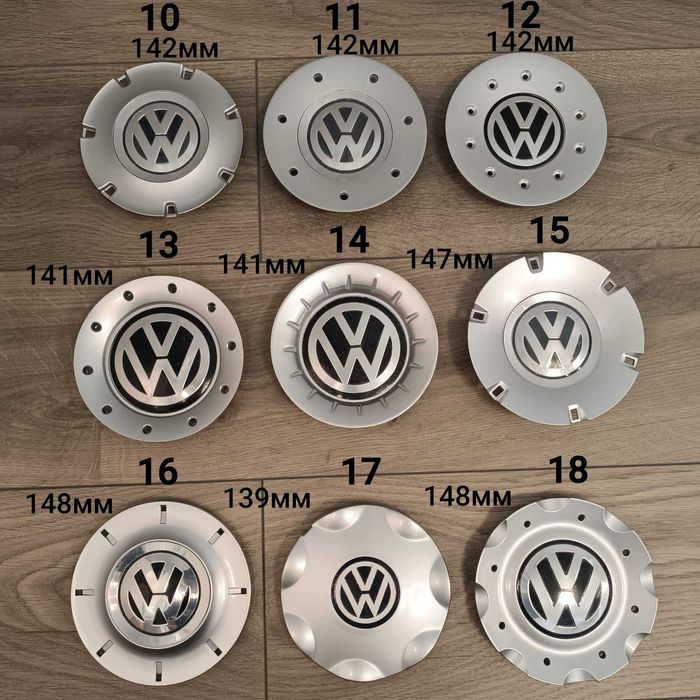 Капачки за джанти с лого / емблема VW за джанти от  BMW, Audi и Mercedes