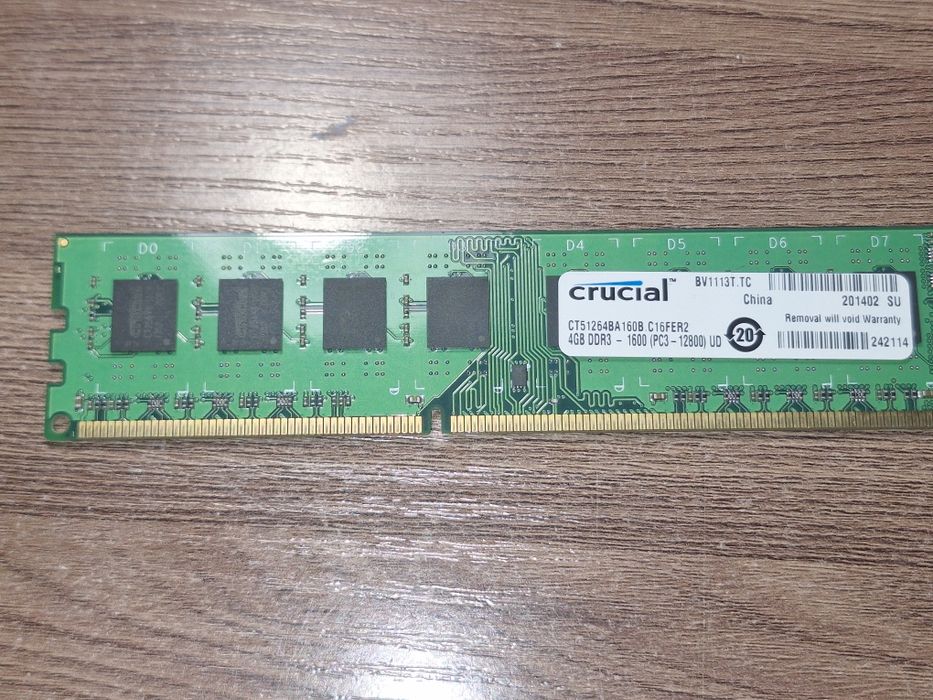 Озу ddr3 8gb 2 плашки