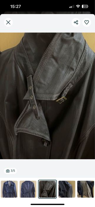 Geaca piele maro inchis 44