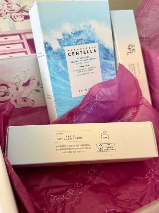 SPF комплект корейска слънцезащита Skin1004, Beauty of Joseon