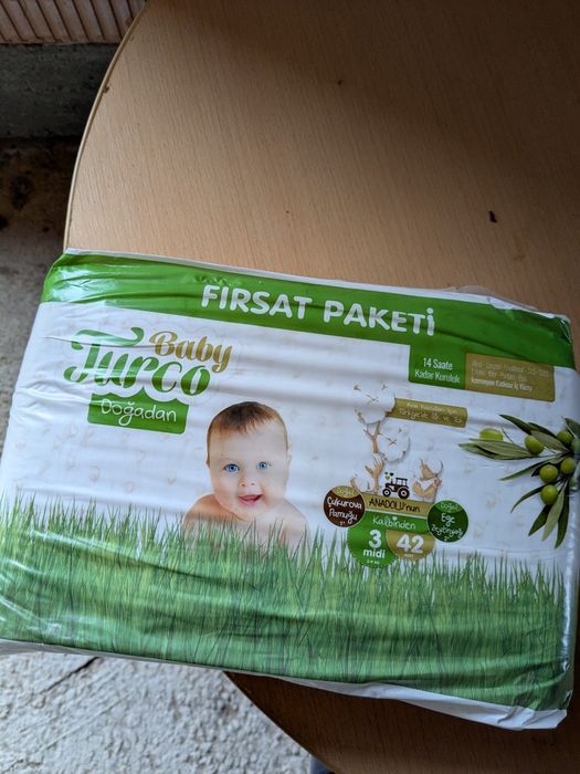 Пелени номер 2 и 3  Baby Turco от Турция