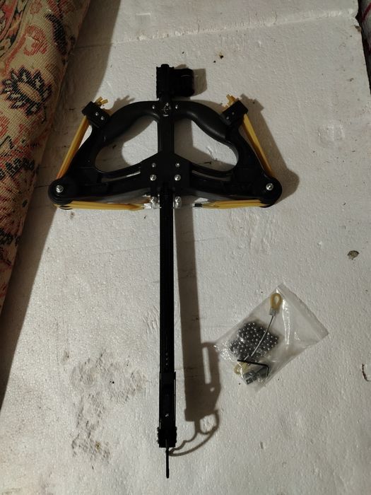 Подарок для мужчины