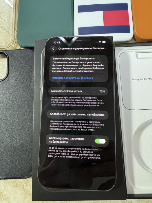 Iphone 12 Pro max 256gb