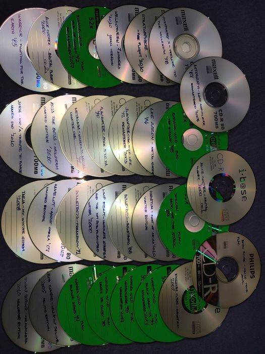 CD-R дискове с метъл !
