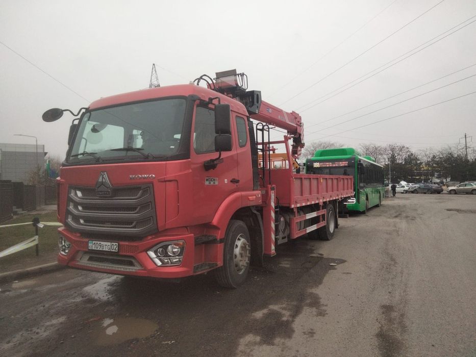 Манипулятор.Перевозка