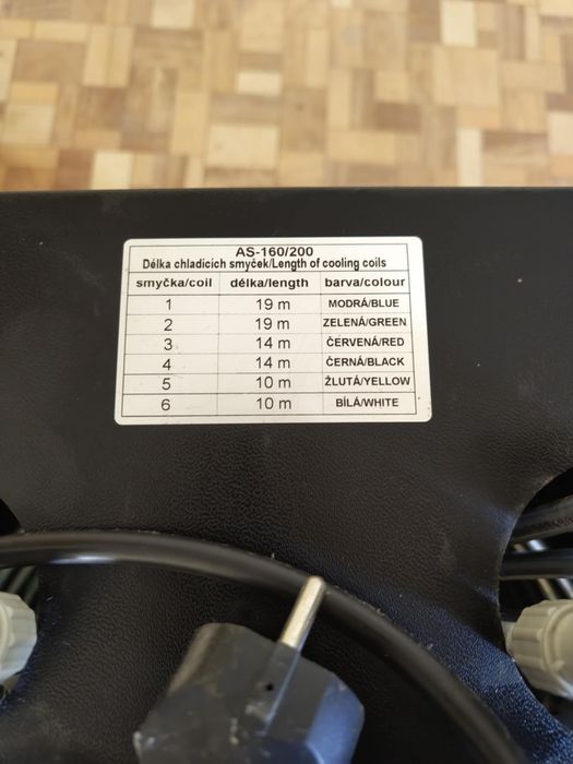 Охладител за бира Lindr as160