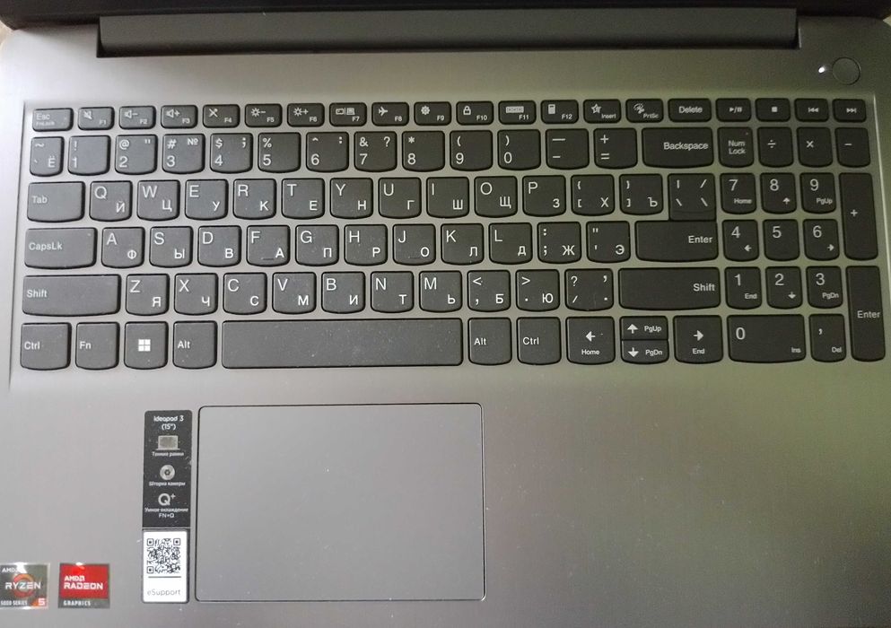 Ноутбук Lenovo AMD Ryzen 5