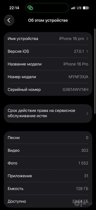 16 pro срочно sotiladi