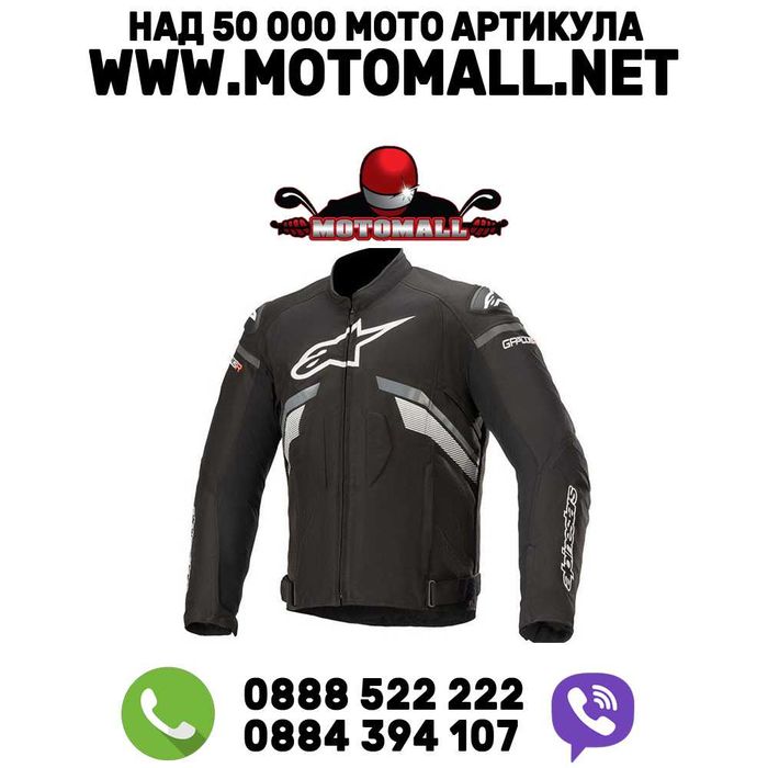Ново мото яке alpinestars яке t-gp+r v3 black/grey алпинстар яке
