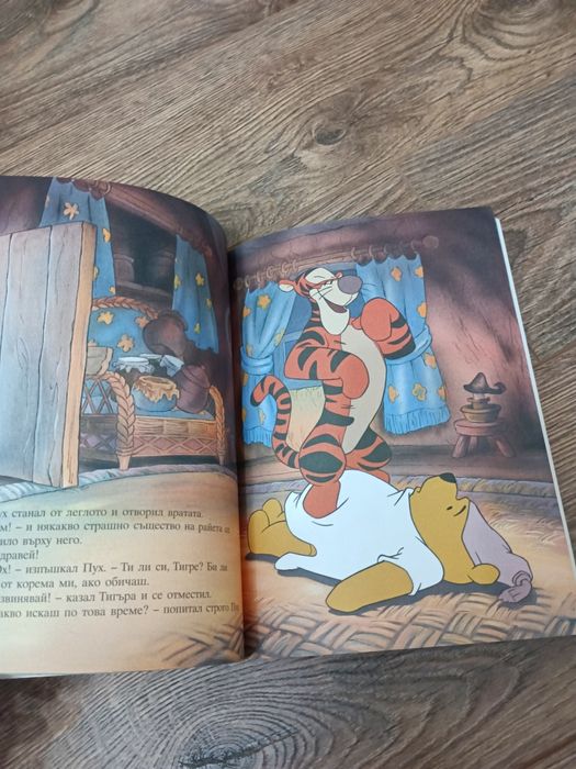 Лотове     книжки