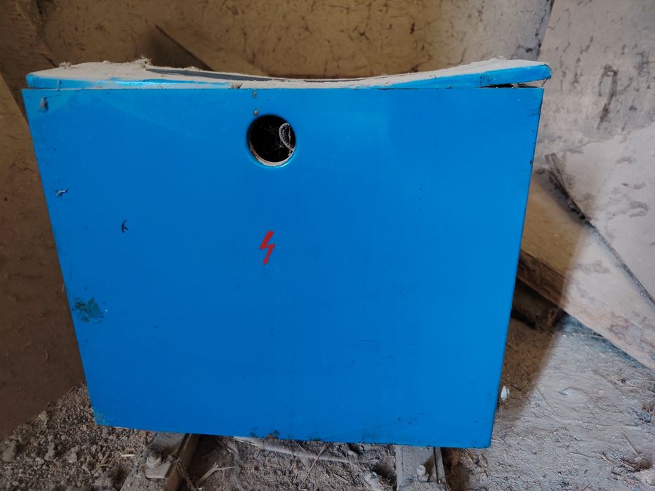 Мини Трансформатор