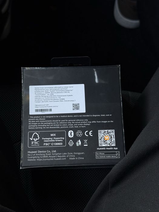 Huawei Watch GT 7 Pro Черный / Новые