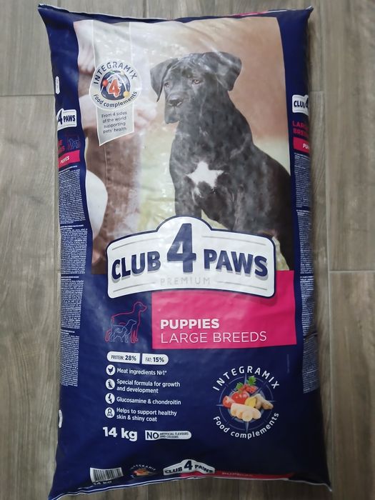 Club 4 Paws храна за кучета различни видове 5 кг. и 14 кг.