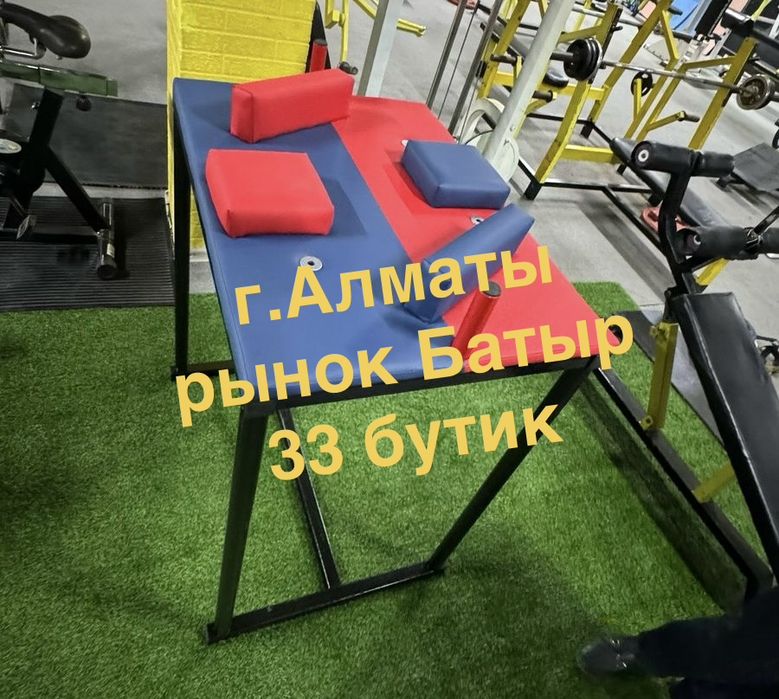 Армрестлинг стол,  борьба на руках