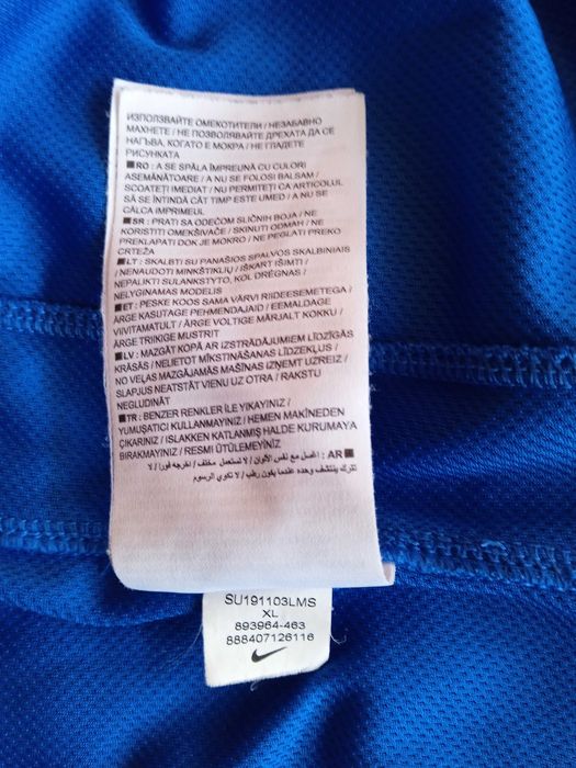 !!!СПЕШНО!!! КАТО НОВА NIKE LEVSKI 2019-20 XL оригинална мачова фланелка Найк Левски 1914 София 7777.bg 72 27 СИНИ ШАМПИОНИ!!!