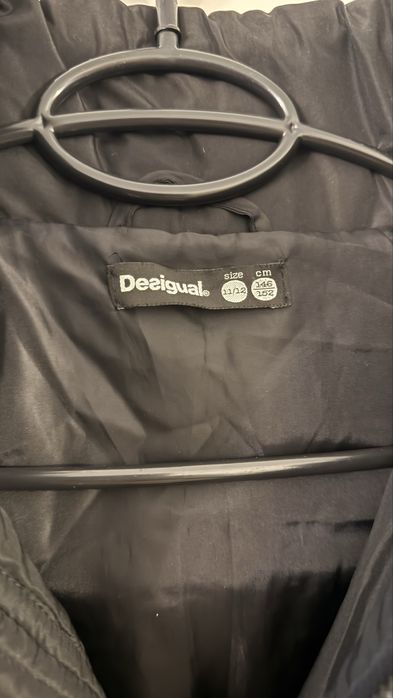 Ново преходно яке на Desigual за 11/12 годишно