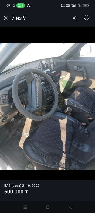 Продам ваз 2110 двигатель отличный