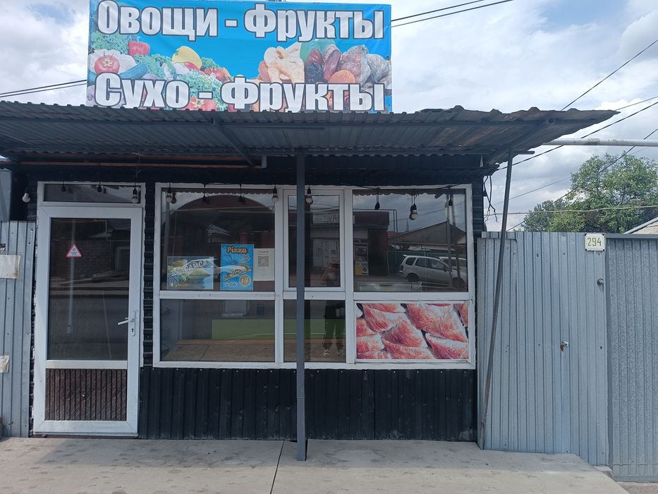 Сдам в аренду ларек