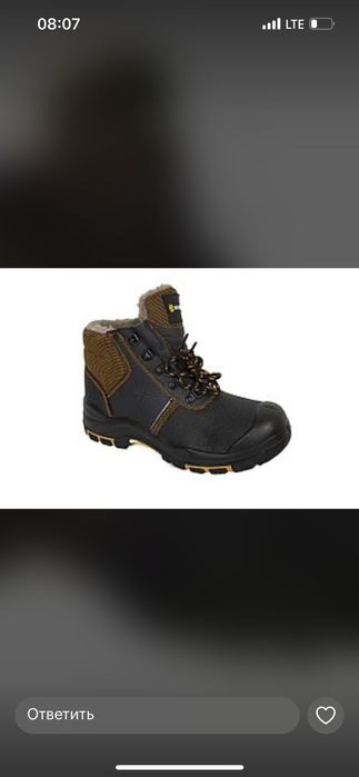 Продам спец ( рабочую) одежду не дорого