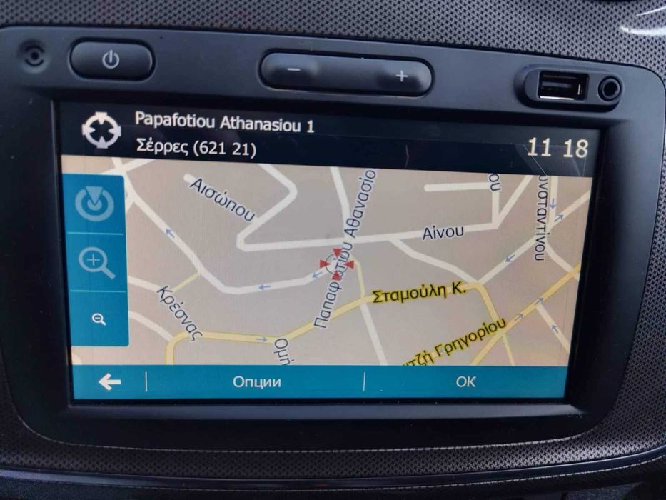 Карти за 2025.Q4 2020 Dacia Sandero Stepway Dacia Logan Renault Captu