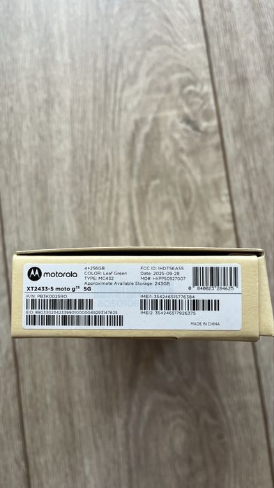 Чисто нов неотварян телефон моторола g 35