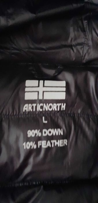 Зимно пухено яке Arctic North
