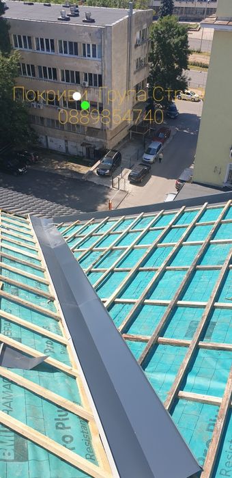 Ремонт на покриви    изграждане на покриви керемиди