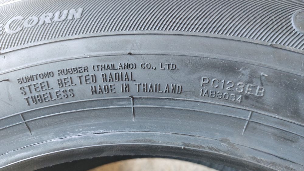 Нови гуми 205/60/16 Falken Ziex 2 броя