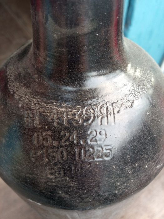 Азод балон заправочныи