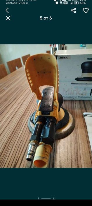 Пневматична Шлайф машина Мирка