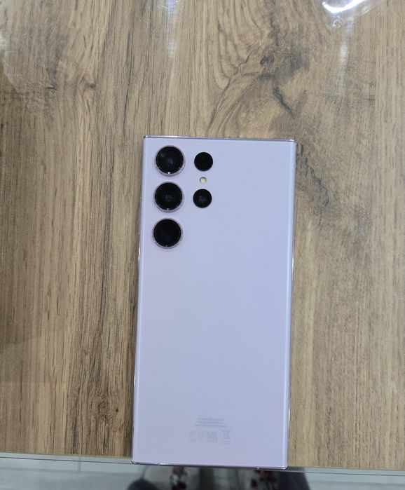 Samsung Galaxy S23 Ultra
