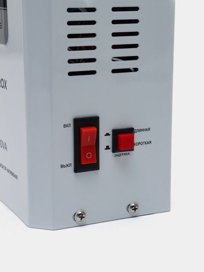 Стабилизатор GIDROX GDC-500VA(110-250V)