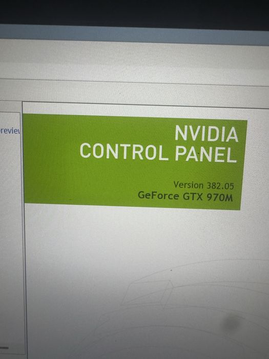 Vand laptop multicom  i7 6th
