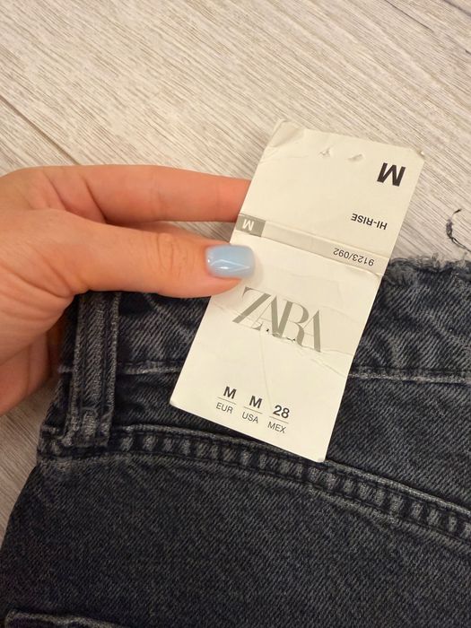 Нова пола от  ZARA  отговаря на S