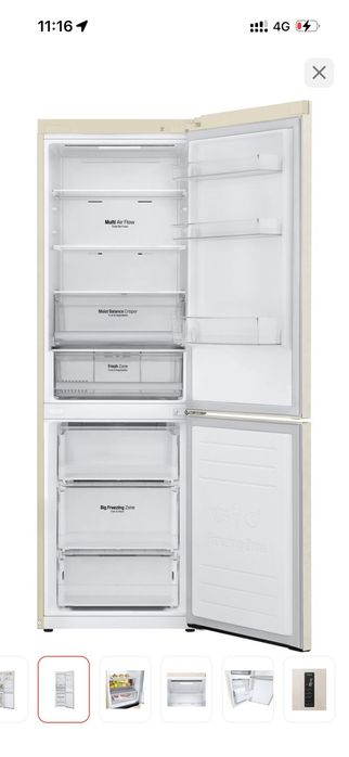 Холодильник   LG