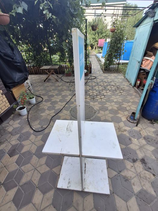 Продам три полки три шт