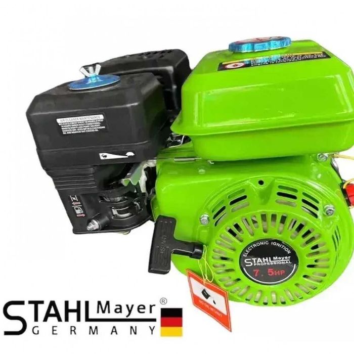 Бензинов четиритактов двигател за мотофреза 7.5HP StahlMayer