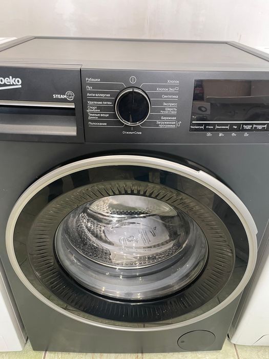 Стиральная машина beko