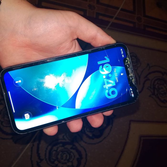 Айфон 11обмен обмен