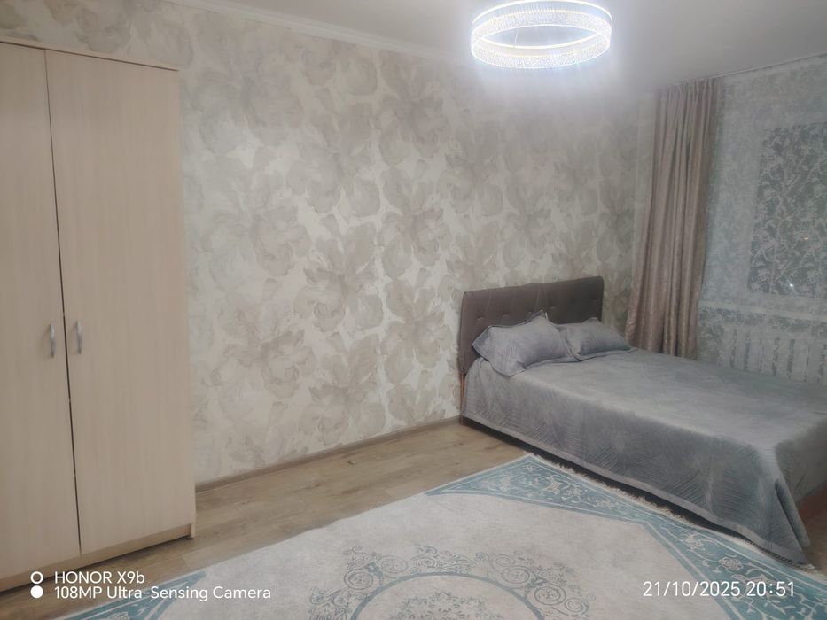 Сдам 2 комн Шакарима 150