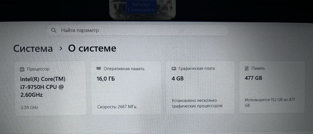 Acer Aspire A715