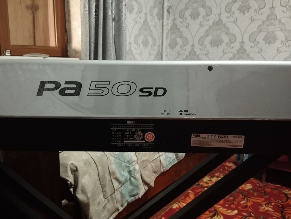 KORG ПА-50 SD сотилади