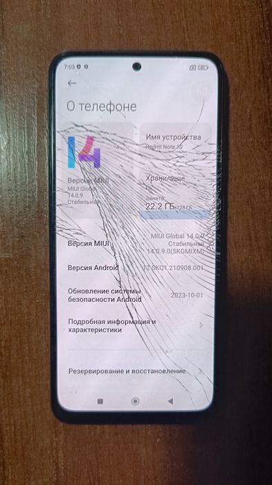 Xiaomi redmi note 10 pro