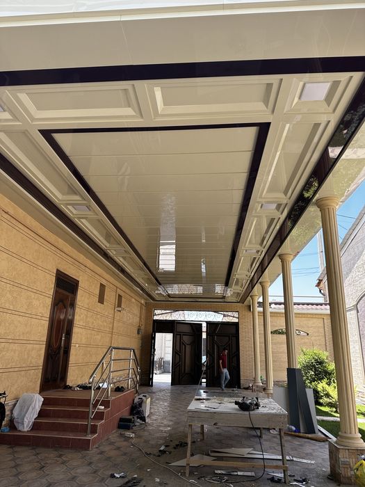 alikabond alyukabond alukabon mantaj