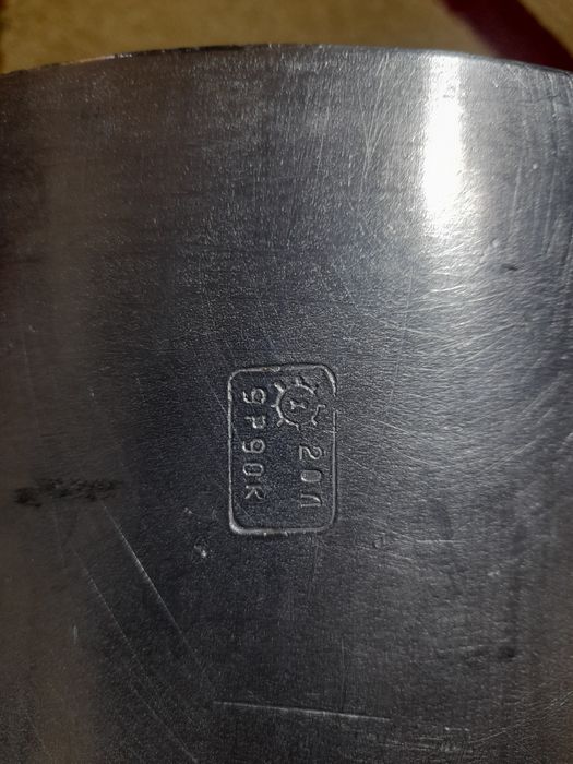 Кастрюля алюминиевая 20л