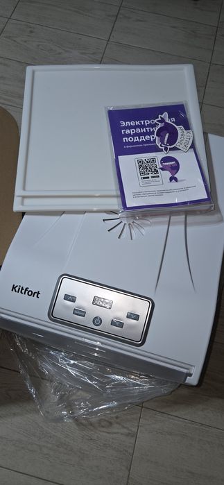 Сушилка для овощей и фруктов.